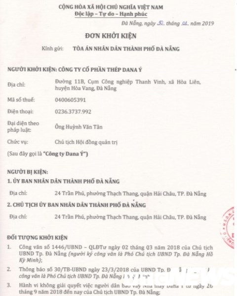 UBND TP. Đà Nẵng: Bị Công ty thép Dana–Ý khởi kiện, đòi bồi thường 400 tỷ đồng - Hình 2