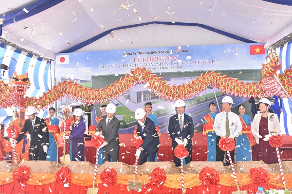 BR-VT: Khởi công Nhà máy Thạch cao Yoshino Gypsum Việt Nam Phú Mỹ tại KCN Chuyên sâu Phú Mỹ 3