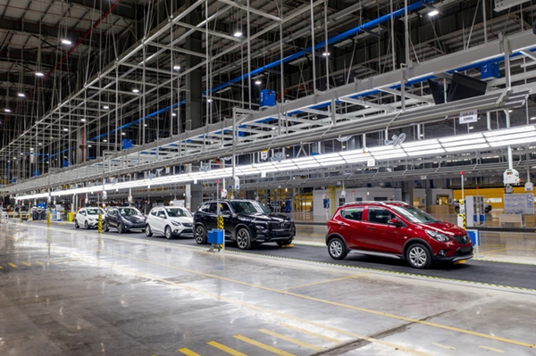 Hôm nay (14/6), VinFast khánh thành nhà máy sản xuất ô tô - Hình 2