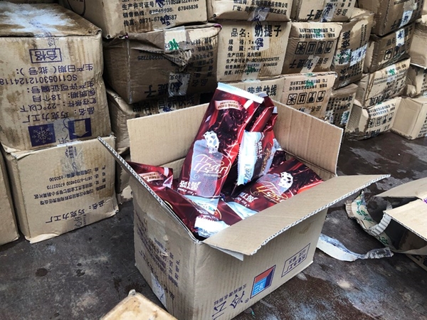 Thu giữ lượng lớn kem nhập lậu từ Trung Quốc về Việt Nam tiêu thụ