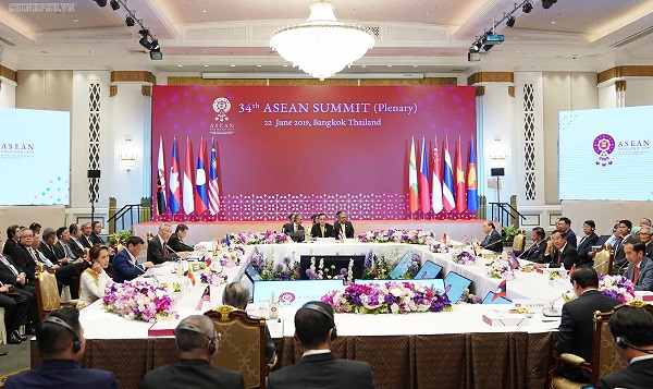 Thủ tướng: ASEAN cần ưu tiên hàng đầu cho củng cố đoàn kết - Hình 2