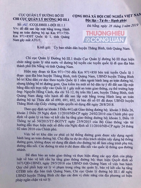 Kỳ 2: Huyện Thăng Bình- Quảng Nam: Vì sao phân lô, bán đất cho dân nhưng không có đường đi? - Hình 1