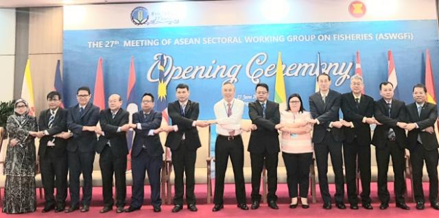 Đà Nẵng: Khai mạc cuộc họp Nhóm công tác nghề cá ASEAN lần thứ 27 - Hình 4