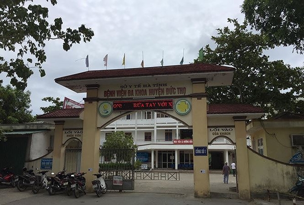 Bộ Y tế vào cuộc vụ trẻ sơ sinh tử vong bất thường tại Hà Tĩnh - Hình 1