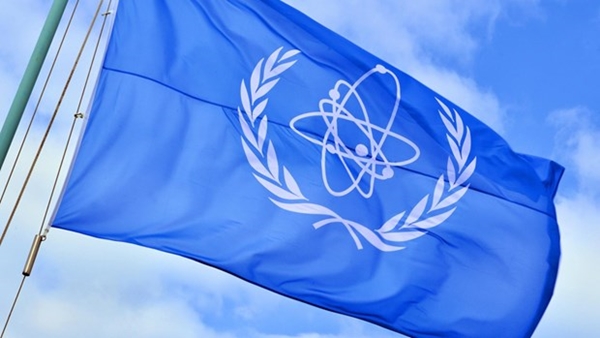 IAEA sẽ nhóm họp khẩn cấp để thảo luận về vấn đề hạt nhân Iran - Hình 1
