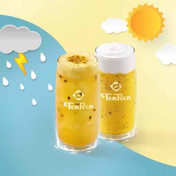 Từ ngày 15/8, chuỗi trà sữa Ten Ren chính thức rút 'chân' khỏi thị trường Việt Nam