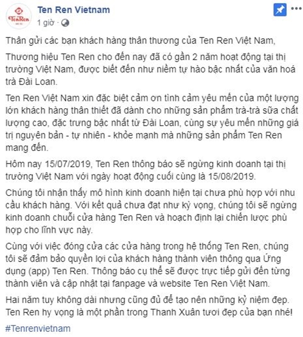 Từ ngày 15/8, chuỗi trà sữa Ten Ren chính thức rút 'chân' khỏi thị trường Việt Nam - Hình 1