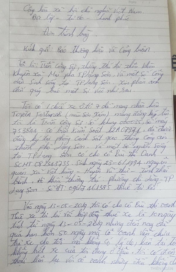Lạng Sơn: Cần xác minh làm rõ dấu hiệu "lừa đảo, chiếm đoạt tài sản" của đối tượng Bùi Thị Oanh