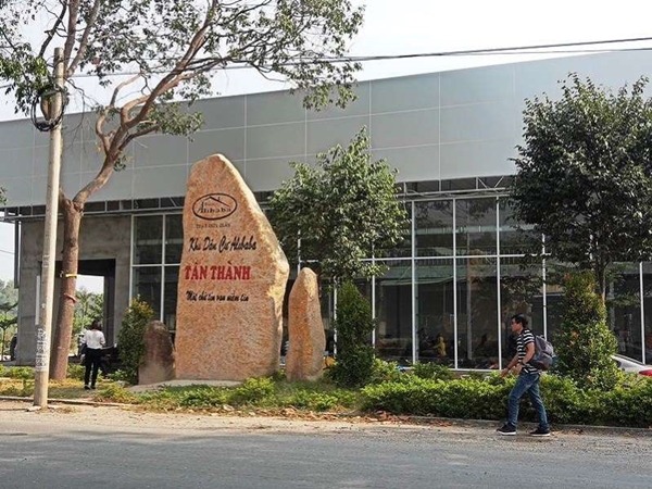 Thêm một dự án của Công ty địa ốc Alibaba bị cưỡng chế