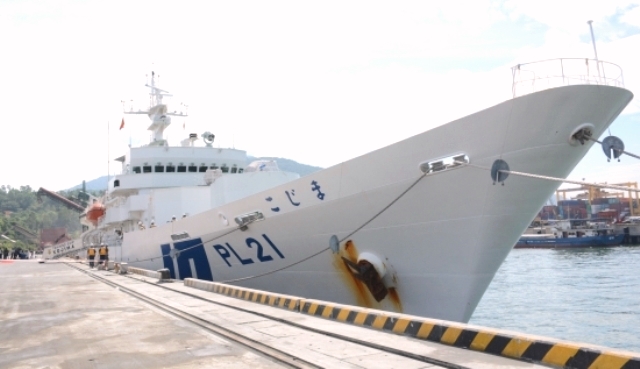 Tàu huấn luyện Kojima Nhật Bản thăm hữu nghị TP. Đà Nẵng - Hình 1