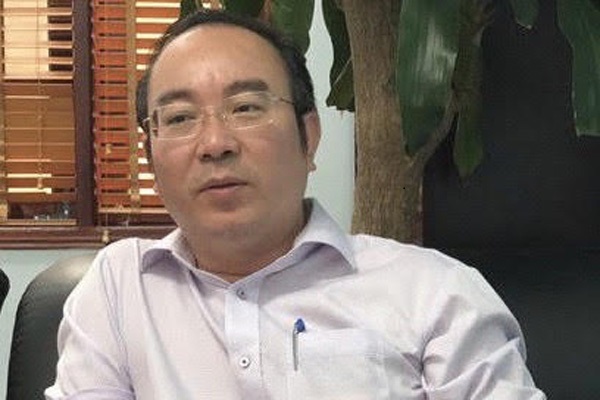Yêu cầu kỷ luật Phó chủ tịch UBND huyện Vân Đồn (Quảng Ninh) - Hình 1