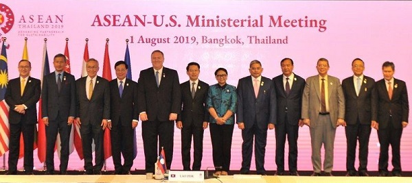 Hội nghị AMM-52: Việt Nam khẳng định lập trường về Biển Đông với Trung Quốc - Hình 2