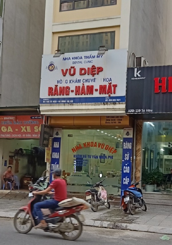 Quận Hà Đông: Phòng khám “chui” vô tư hoạt động (kỳ 2): Sở Y tế nói gì?