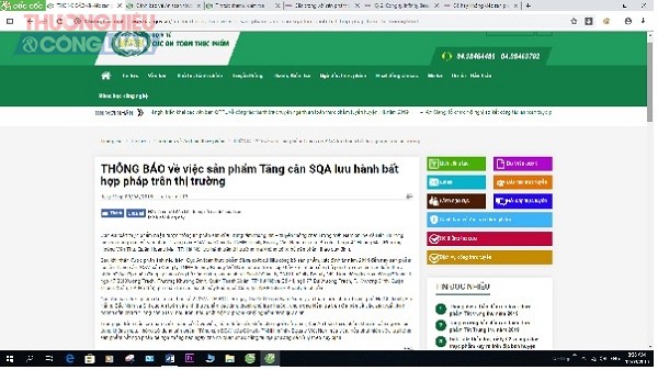 Cục An toàn thực phẩm: Sản phẩm 'Tăng cân SQA' đang lưu hành bất hợp pháp trên thị trường - Hình 1