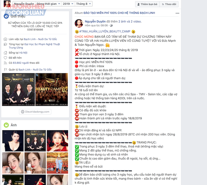 Công ty Mỹ Duyên: Tổ chức “chui” các khóa đào tạo ngắn ngày? - Hình 1