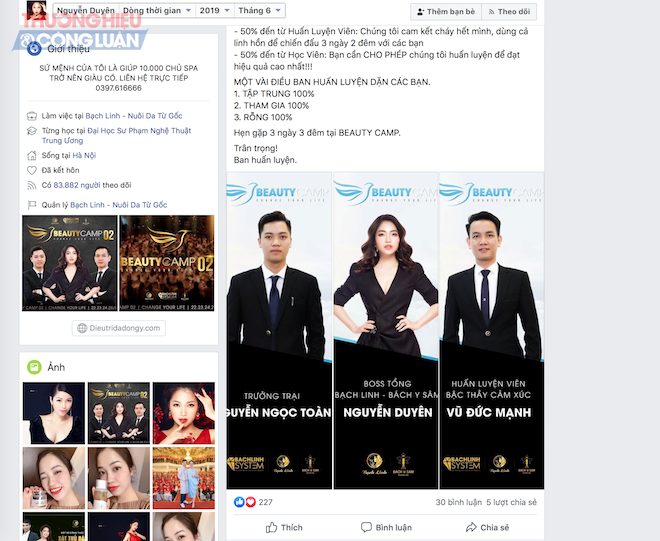 Công ty Mỹ Duyên: Tổ chức “chui” các khóa đào tạo ngắn ngày? - Hình 2