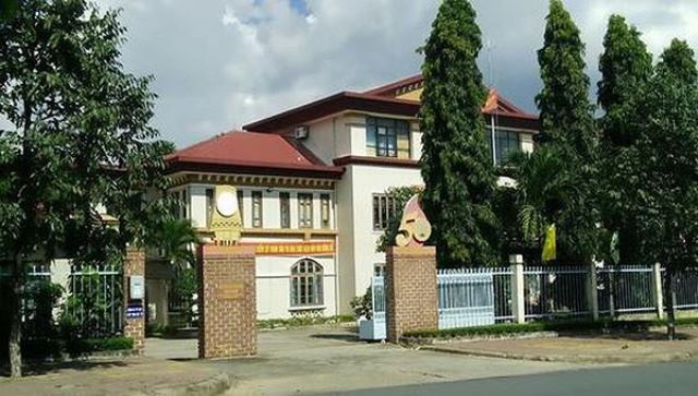 Kon Tum: Cách chức Bí thư Ban cán sự Đảng Viện KSND tỉnh