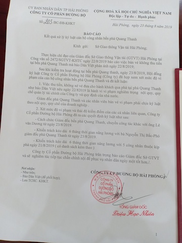 Chủ tịch HĐQT Công ty CP Đường bộ Hải Phòng: Việc thất thoát tiền vé ở phà Quang Thanh là không lớn - Hình 1
