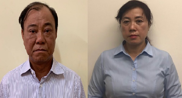 Nguyên Tổng Giám đốc SAGRI Lê Tấn Hùng bị khởi tố thêm tội 'Tham ô tài sản' - Hình 1