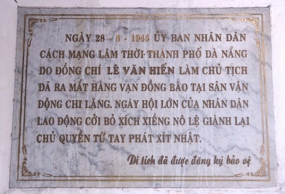 Sân vận động Chi Lăng