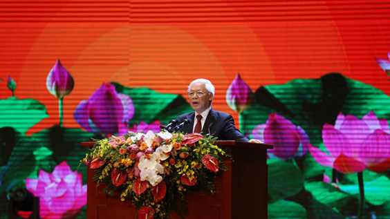 Tổng Bí thư, Chủ tịch nước Nguyễn Phú Trọng đọc diễn văn tại buổi lễ