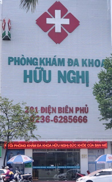 Ph&ograve;ng khấm đa khoa