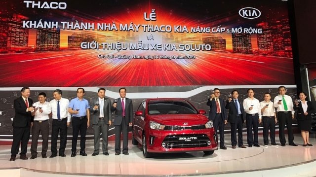 Nhà máy Kia Chu Lai-Quảng Nam: Chính thức ra mắt dòng xe đô thị hạng B Kia Soluto