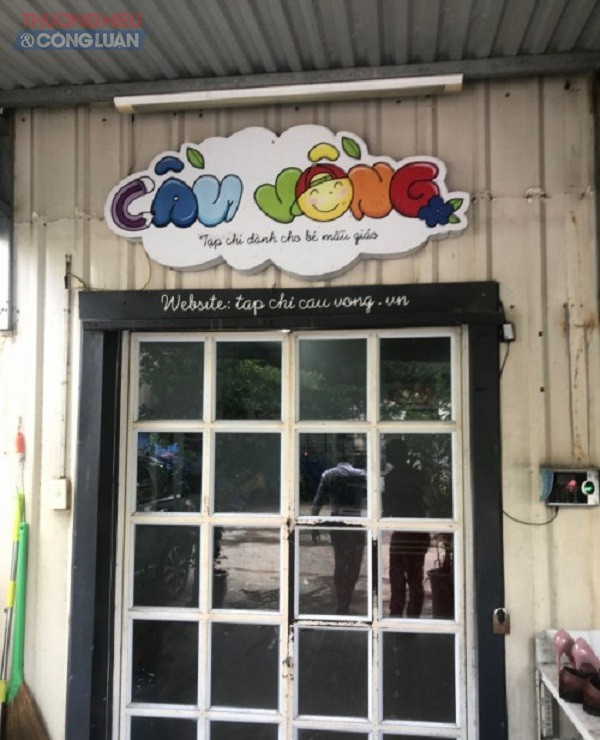 Trụ sở của đơn vị tự phong 