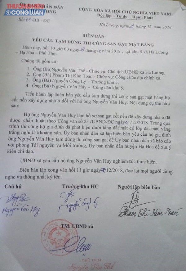 Biên bản số 08/BB-ĐC ngày 28/12/2019 của UBND xã Hà Lương về việc đình chỉ, yêu cầu gia đình ông Nguyễn Văn Huy tạm dừng thi công san gặt mặt bằng.