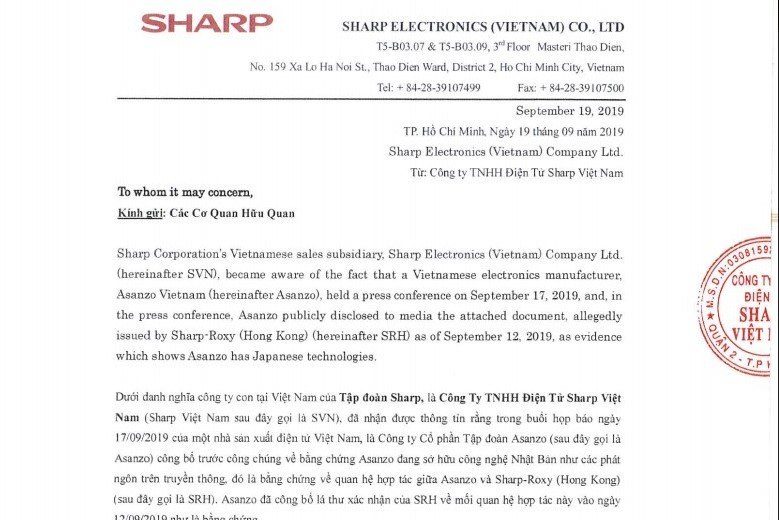 Thông cáo báo chí của Sharp Việt Nam