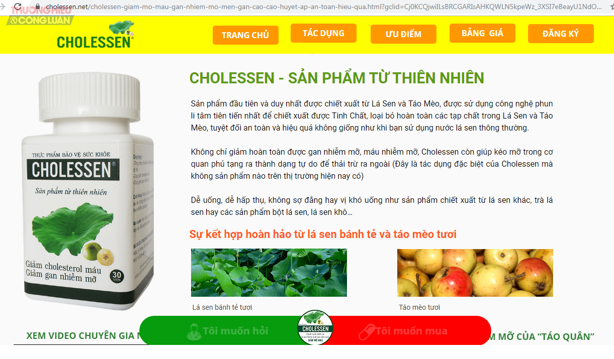 Công dụng của sản phẩm TPBVSK Cholessen được quảng cáo trên một số website.