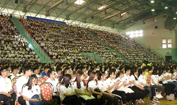 Gân 4 ngàn sinh viên BVU tham dự lễ khai giảng năm học mới 2019-2020