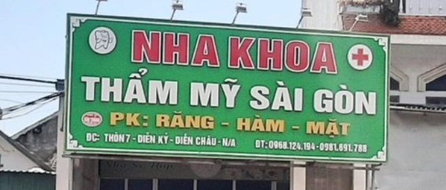 Nghệ An: Cần mạnh tay xử lý gần 200 cơ sở hành nghề y, dược tư nhân không phép