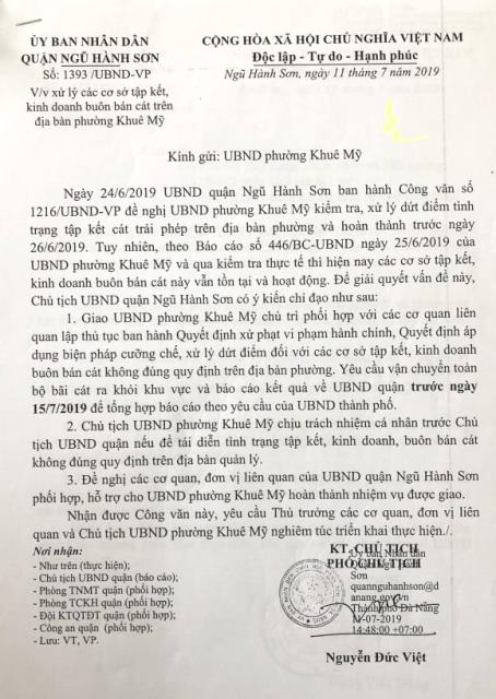 công vawmn của ba n công vawmn của ba n