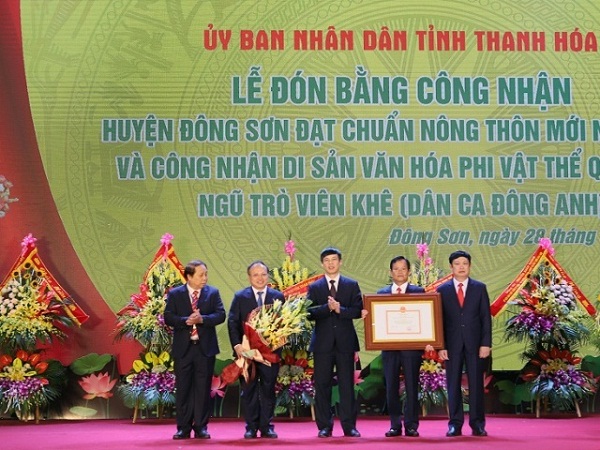 Huyện Đông Sơn, Thanh Hóa: Đón nhận huyện đạt chuẩn nông thôn mới