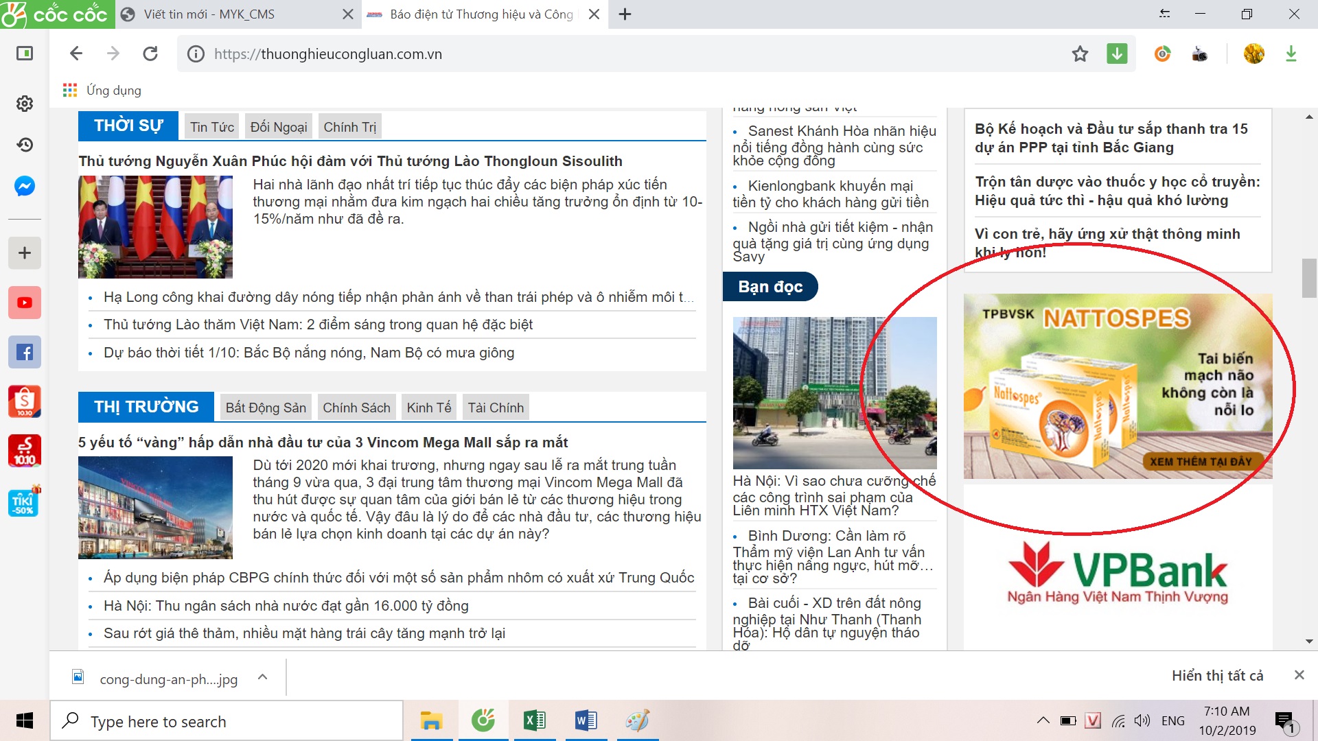 An Phế Mộc An thổi phồng công dụng?