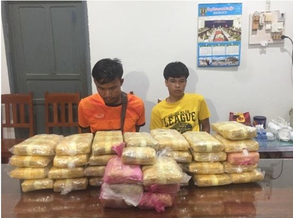 Hai người Lào bị bắt cùng lượng lớn ma túy