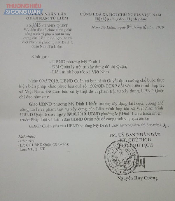 Văn bản số 2015/UBND-QLĐT về việc đôn đốc tổ chức cưỡng chế công trình vi phạm trật tự xây dựng trên khu đất dự án của Liên minh hợp tác xã Việt Nam tại phường Mỹ Đình 1