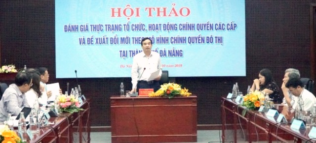 Đà Nẵng: Đề xuất có thị trưởng, quận trưởng