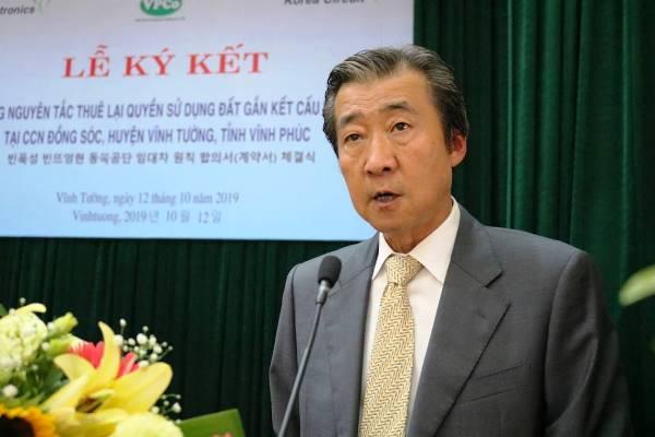 Ông Shin Chan Sik – Tổng giám đốc Tập đoàn Yong Poong phát biểu tại buổi Lễ