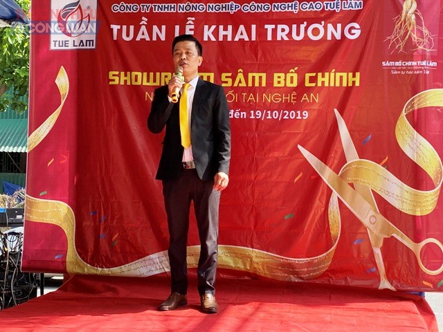 Ông Cao Văn Hiểu - Đại diện nhà phân phối tại TP. Vinh, Nghệ An phát biểu tại lễ khai trương