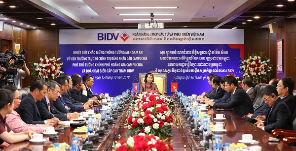 Phó Thủ tướng Chính phủ Hoàng gia Campuchia Men Sam An thăm và làm việc tại BIDV