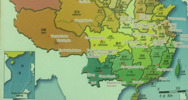 Tịch thu và tiêu huỷ các ấn phẩm quảng bá du lịch có 'đường lưỡi bò'