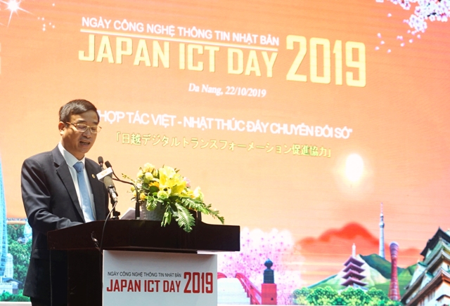 Ph&iacute; chủ tịch ubnd th&agrave;nh phố