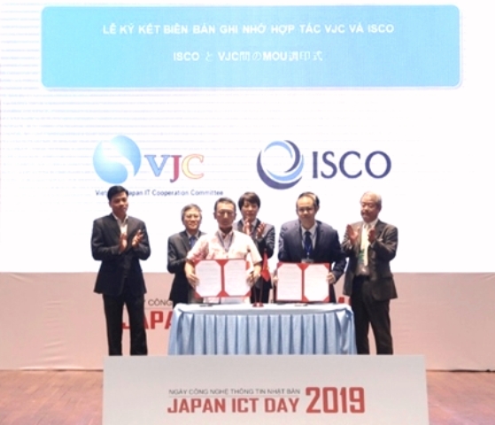 Lễ k&yacute; kết của hai