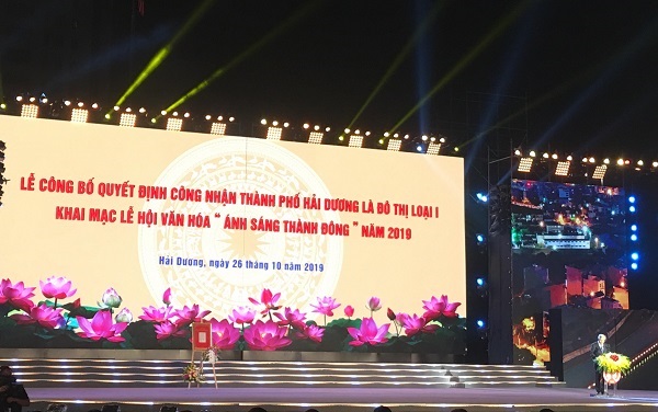 Bí thư Thành ủy Hải Dương Lê Đình Long phát biểu tại buổi lễ