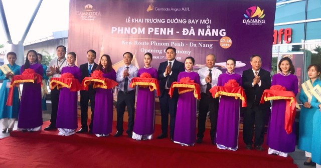 Chuyến bay đầu ti&ecirc;n