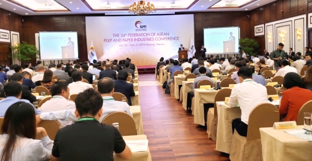 To&agrave;n cảnh hội nghị