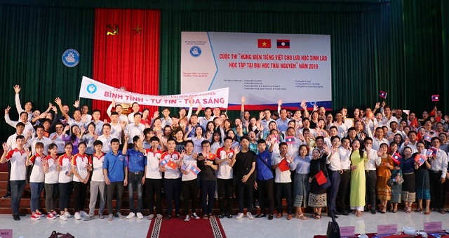 Cuộc thi nhằm tăng cường tình hữu nghị Việt Nam - Lào; nâng cao chất lượng đào tạo cho lưu học sinh Lào đang học tập tại Việt Nam