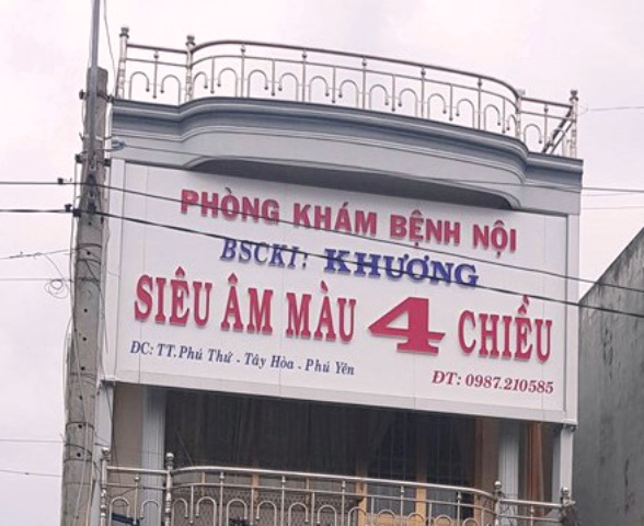 Ph&ograve;ng kh&aacute;m nơi xảy ra sự việc